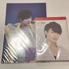 Item thumbnail for item 1cbb5f06-89a4-4a87-bb01-bd4f918d6bae