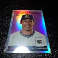 2026年最新】topps chrome npb 吉田正尚の人気アイテム - メルカリ