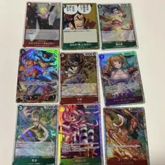 ワンピース カードゲーム ホロカード 5枚セット - メルカリ