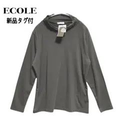 Item thumbnail for item d14c0904-7892-4108-99e1-00e6f1298359