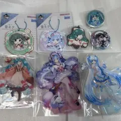 雪ミク snowmiku 初音ミク 一番くじ アクスタ ラバスト