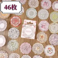 pipichan様 リクエスト 2点 まとめ商品