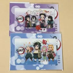 鬼滅の刃 ufotable 冨岡義勇 胡蝶しのぶ2022 ダイカットステッカー