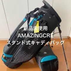 最終値下げ　WAAC ゴルフバッグ・スタンドキャディバッグ グレー/ターコイズ 最終値下げ WAAC ゴルフバッグ・スタンドキャディバッグ グレー