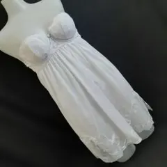 Item thumbnail for item 96f47ff0-36e6-4473-a4d3-937209950f57