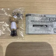 헬로키티 아시나가 메지루시 액세서리 태닝