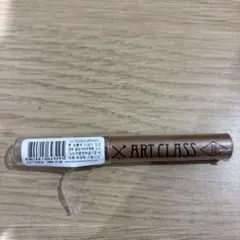 Item thumbnail for item 54247038-ae75-4a11-b09a-620b93e46356