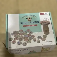 Item thumbnail for item 392a4b6a-ebdb-4033-ae8c-0ac77c9e88af