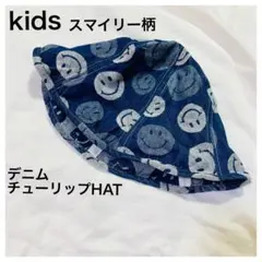 Item thumbnail for item 170511dc-f9e2-46ab-98aa-b276b8b6618c