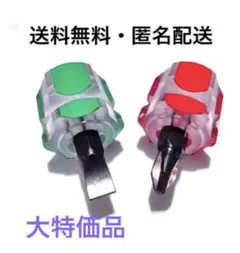 Item thumbnail for item 0061e429-b4c0-4f00-8c6e-4432424968b1