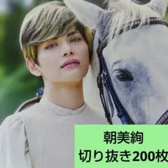 Item thumbnail for item 0cb867f0-3954-462c-8402-5b92d7a88143