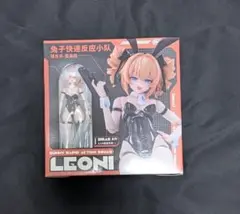 BUNNY RAPID ACTION SQUAD Sniper レオーニ