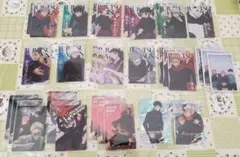 ウエハース6(32枚)@呪術廻戦