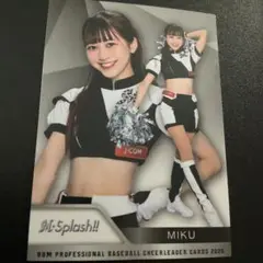 MIKU　BBM　トレーディングカード　2025
