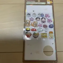 ボンボンドロップシール　和柄　お相撲さん　たまごサンド　忍者　柴犬　おすそわけ