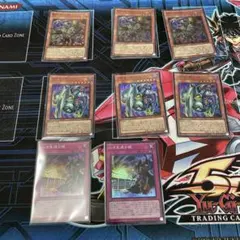 2026年最新】遊戯王 box まとめ売りの人気アイテム - メルカリ