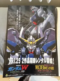 Item thumbnail for item eb02471b-7ba2-4f7b-ae92-aabadcee02c4