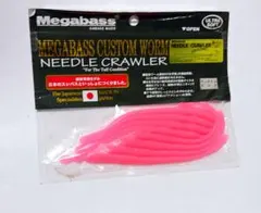 メガバス　ニードルクローラ4.75インチのサムネイル