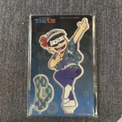 しゃけ様 リクエスト 2点 まとめ商品