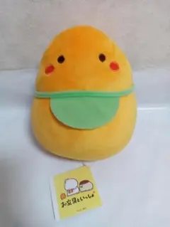 お文具といっしょ ばぶんぐ あおむけ ぬいぐるみBIG ゼリーさん