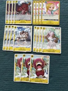 ワンピース　神の島の冒険　へそ　カルガラ　ボニー　チョッパー　UC セット売り