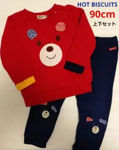 ミキハウス トレーナー 90