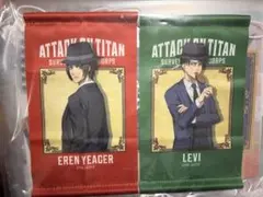 進撃の巨人　ミニタペストリーセット