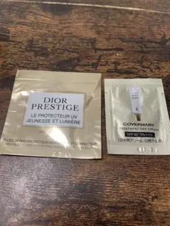 ディオールプレステージホワイトプロテクターUV カバーマーク