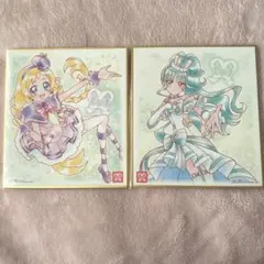 キュアフレンディ　キュアリリアン　色紙