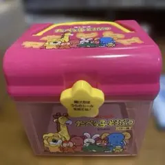 たべっ子どうぶつ　ハンドル付ケース　ボックス