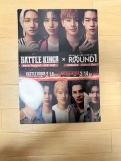 Item thumbnail for item 14a53e4e-c56b-4a5d-941d-ddee329aefbc