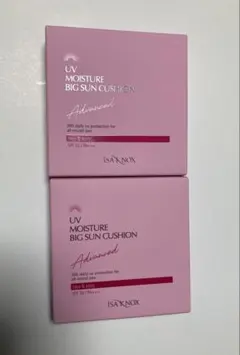 LEOちゃん様 リクエスト 2点 まとめ商品