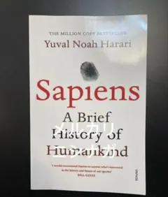 Sapiens: A Brief History of Humankind