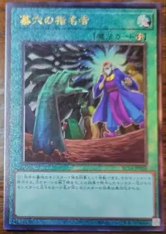 シンメトリカル様 リクエスト 4点 まとめ商品