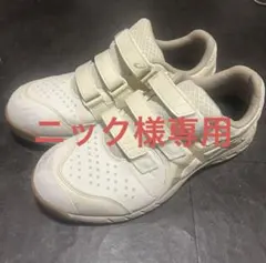 ASICS ホワイト 安全靴 ベルクロ式 - メルカリ