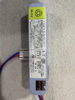 自動火災報知設備受信機用バッテリー　古河電池　20-S108A1 24V 6Ah 自動火災報知設備受信機用バッテリー 古河電池 20-S108A1 24V 6Ah