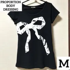 ☆美品☆ PROPORTION ビッグリボンTシャツ ブラック 3 プリントT