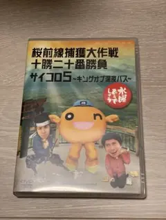 yuu 値下げ交渉可様 リクエスト 2点 まとめ商品