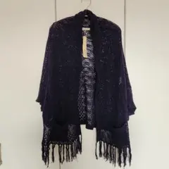 レイカズン 透かし編み ニット カーディガン ネイビー フリンジ 変形