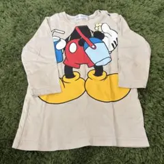 Item thumbnail for item 82bf65f6-de43-4c03-8811-4f37e2bf4a74