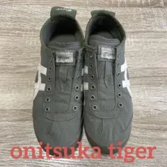 [美品]onitsuka tiger MEXICO 66 SLIP-ON カーキ