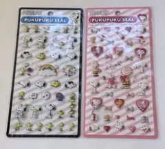 ［大人気商品］スヌーピー ぷくぷくシールセット 2シート