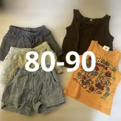 80-90 h&m kids無印良品　半パン　タンクトップ　まとめ売り
