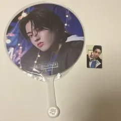 TREASURE HELLO TOUR ソウルコン うちわ 団扇 ハルト