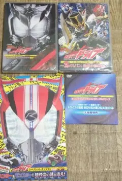 2026年最新】シークレット・ミッション type Lupinの人気アイテム