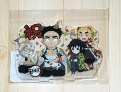 鬼滅の刃 悲鳴嶼行冥 誕生祭 2022 アクリルスタンド 未開封品