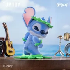 スティッチ Mischievous Daily Life TOPTOYフィギュア