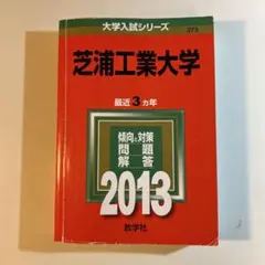 Item thumbnail for item 62747564-ff10-4ebb-8f7b-9443cc62fe5b