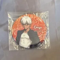FGO Fate/Grand Order グリッターCANバッジ エミヤ - メルカリ