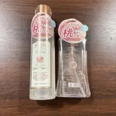 [新品] フェルナンダ モモ　2本セットのサムネイル